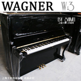 日本原装二手钢琴WAGNER W.3 W3 瓦格纳二线高端红木榔头德国机芯