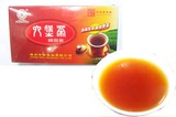 皇冠店！梧州中茶茶业公司（袋泡装六堡茶）2012年（一盒25包）