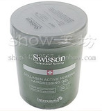 包邮！Swisson蕴特优能胶原活性调理焗油发膜 500ML补水滋养修复