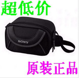 索尼摄像机包单肩便携DV包CX210E CX270E X10 CX180E数码摄像机包