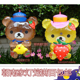 现货中秋玩具卡通日本熊充气灯笼可爱轻松熊装饰花灯批发LED彩灯