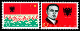 1964年S108 纪108 阿尔巴尼亚 新票 老纪特 邮票