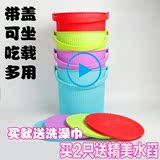 塑料桶带盖水桶可坐收纳桶玩具收纳凳钓鱼桶储物桶洗澡凳玩具桶