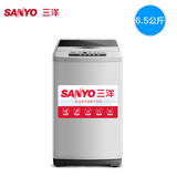 Sanyo/三洋 XQB65-951Z 6.5公斤波轮洗衣机全自动甩干机包邮