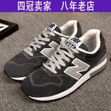 香港正品专柜代购New balance/NB男鞋女鞋新款复古慢跑鞋MRL996EM