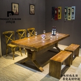 美式实木餐桌椅组合复古茶桌饭桌餐厅休闲桌椅LOFT办公桌子会议桌