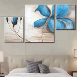 客厅装饰画简约无框画壁画 卧室床头三联挂画 手绘油画蓝色花卉