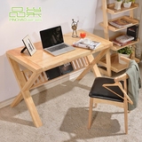 日式简约实木电脑桌北欧宜家小户型写字台橡胶木家用简易办公书桌