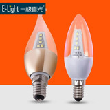LED灯泡贴片 水晶灯吊灯光源 节能电灯泡 LED节能灯泡暖光 白光3W