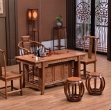 茶桌实木仿古南榆木功夫茶桌椅中式方形办公室茶桌实木茶桌椅组合