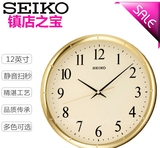 包邮正品SEIKO日本精工挂钟12寸简约静音卧室客厅婚庆圆形QXA417
