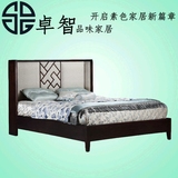 新中式床 现代酒店会所客房双人床 简约售楼处样板房实木家具定制