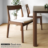 日式 实木餐椅 宜家白橡木椅子 北欧现代简约餐椅实木椅子靠背椅