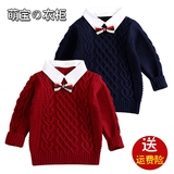 秋款男童装韩版套头儿童秋装上衣衬衫领假两件针织衫宝宝小童毛衣