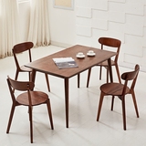 北欧餐桌椅组合 原木胡桃木色饭桌日式小户型创意宜家 实木餐桌子