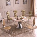 现代简约不锈钢圆形餐桌椅带转盘组合6人8人大理石高档餐台小户型