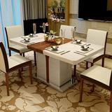 加能量 餐桌 折叠餐桌椅子 伸缩钢化玻璃餐桌子 收纳餐台 1.4米餐