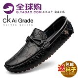 2016新款CK AIGRADE男鞋春英伦白色豆豆鞋男真皮休闲鞋潮鞋驾车鞋