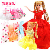 芭比娃娃套装女孩塑料玩具换装公主女孩过家家美甲饰品新娘婚纱裙