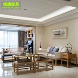 新中式沙发组合客厅禅意全实木沙发酒店样板房会所售楼处仿古家具