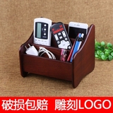 越南花梨木收纳盒  红木桌面遥控器多功能杂物整理盒实木质客厅