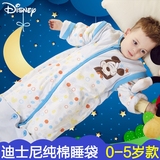 迪士尼婴儿睡袋春秋薄款 儿童纯棉成长防踢被夹棉宝宝可脱袖睡袋