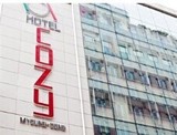 拍前先联系 韩国首尔明洞舒适酒店 (Hotel Cozy Myeongdong)预订
