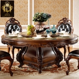 别墅欧式大理石餐桌椅组合 高档美式青玉餐桌 饭店实木柚木饭桌