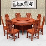 红木餐桌大圆桌花梨木雕花圆餐桌椅组合实木圆台仿古东阳红木家具