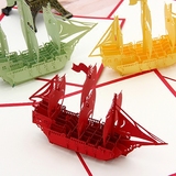 创意3D立体贺卡创意建筑纸雕卡片圣诞节情人节教师节新年春节礼品