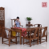 红木家具 鸡翅木茶桌 中式仿古实木功夫茶桌 泡茶桌椅子组合特价