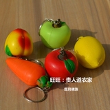 水果/蔬菜发泡玩具PU仿真钥匙扣仿真食物苹果柠檬胡萝卜挂件批发