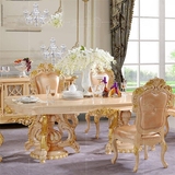 欧式高档豪华实木雕花小户型家庭长方六人餐桌法式新古典吃饭桌