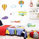 新款儿童房墙纸贴画房间装饰品卡通卧室墙贴创意可爱贴纸飞机贴花