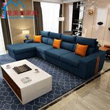 布沙发组合 小户型现代客厅转角家具 可拆洗棉麻L型三人布艺沙发