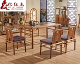 简约现代中式茶台桌椅组合 实木茶艺桌方形 100%非洲花梨木材质