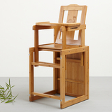 楠竹椅子 创意儿童座椅家用环保竹木宝宝用餐椅 婴儿幼儿吃饭组合