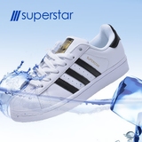 阿迪达斯贝壳头板鞋Adidas superstar 男鞋三叶草女鞋运动休闲鞋