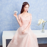 晚礼服2016新款宴会时尚韩版长款主持礼服夏显瘦一字肩粉色伴娘服