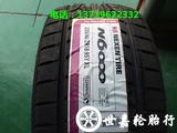 韩国品牌全新正品耐克森轮胎235/40R18 N6000汽车轮胎235 40 18胎