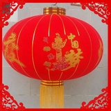 大红灯笼欢度佳节中国梦植绒布中国传统宫灯定做灯笼批发红火喜铺