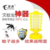 电击灭蚊灯灭蚊器家用灭蝇驱蚊器LED孕妇婴儿无辐射吸捕蚊子