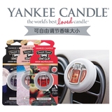 Yankee Candle扬基蜡烛 美国进口汽车空调出风口液体香水聪明夹