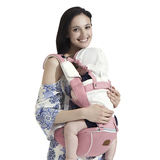 正品春夏季透气胸前袋鼠式抱婴儿腰凳多功能宝宝坐凳背带省力背包