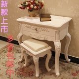 法式白色烤漆电脑桌欧式家用小户型实木卧室书房台式抽屉写字书桌