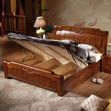 高档简约现代中式全实木床1.8 1.5米橡木储物高箱床 婚床 双人床