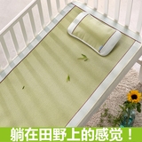 婴儿凉席日本高端和草席夏季宝宝床席子新生儿童草席不发霉不生虫