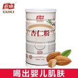 谷旗杏仁粉500g 台湾进口营养早餐代餐粉纯天然烘焙食用可做面膜