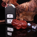 信艺坊 赞比亚血檀 貔貅 汽车钥匙扣 手把件 木雕红木把玩件挂件