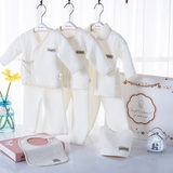春夏秋新生儿衣服纯棉婴儿套装刚出生男女宝宝满月礼物和尚服外套